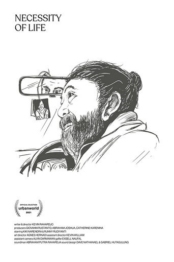 Movie poster for Necessity of Life (2021)