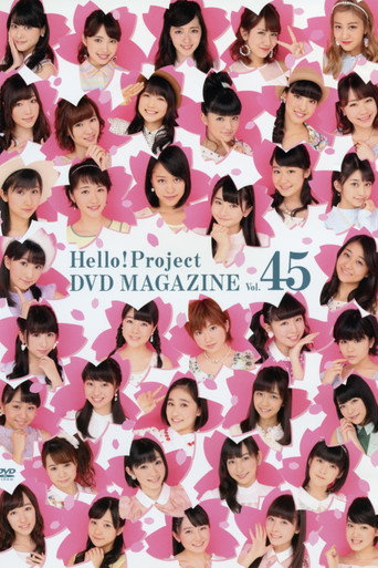 Hello! Project DVD Magazine Vol.45 poster