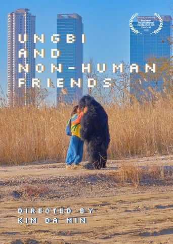 Movie poster for Ungbi and Non-human Friends (2020)
