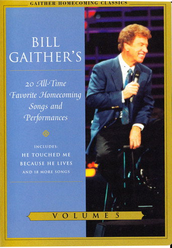 Movie poster for Gaither Homecoming Classics Vol 5 (2003)