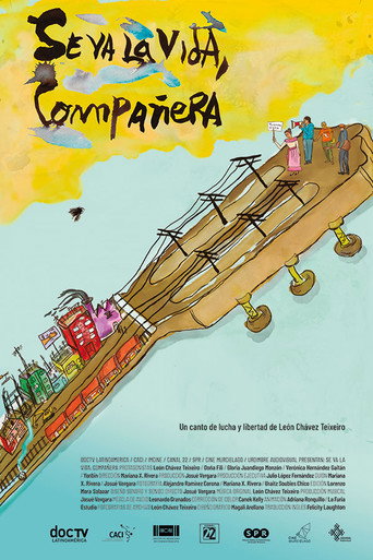 Movie poster for Life Is Parting, Comrade (2018)