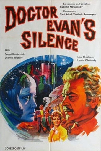 Silence of Doctor Ivens poster