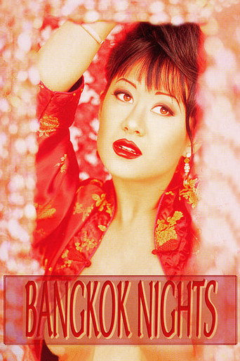 Movie poster for Bangkok Nights (1994)