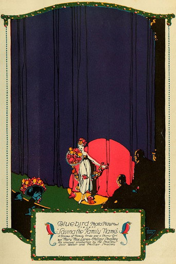 Movie poster for Saving the Family Name (1916)
