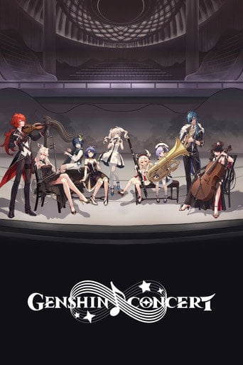 Movie poster for Genshin Concert 2021: Melodies of an Endless Journey (2021)