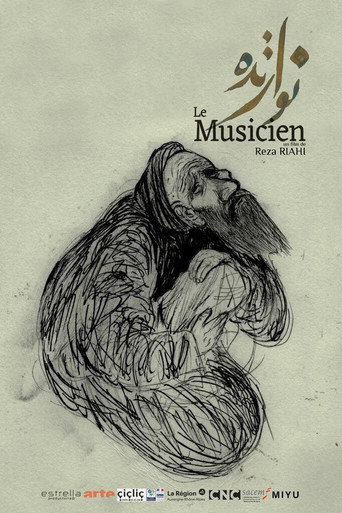 Movie poster for The Musician (2020)