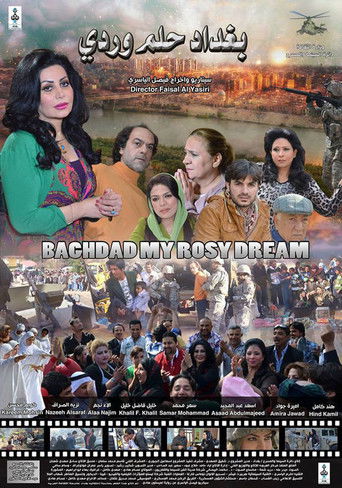 Bagdad My Rosy Dream poster