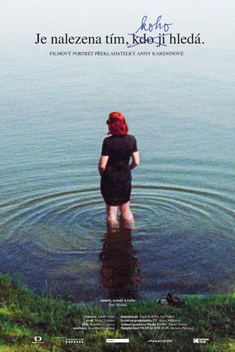 Movie poster for Found by the One She Seeks (2023)
