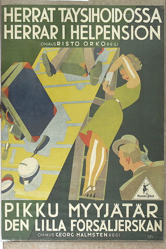 Movie poster for Herrat täysihoidossa (1933)