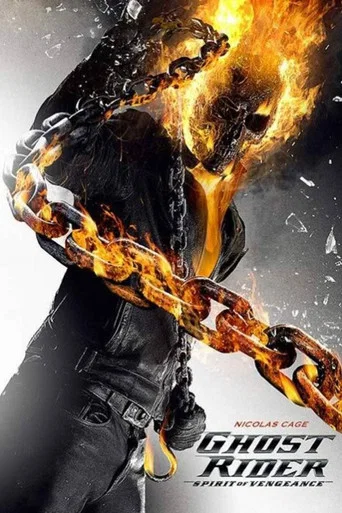 Movie poster for Ghost Rider: Spirit of Vengeance (2011)