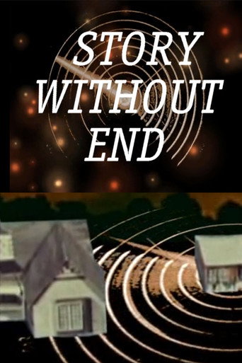 Movie poster for Story Without End (2005)