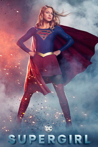 Series poster for Supergirl (2015)