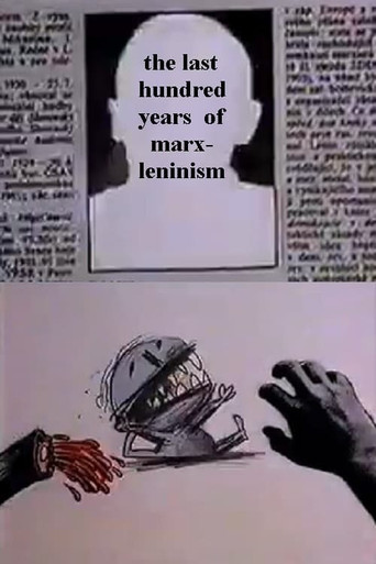 Movie poster for The Last Hundred Years of Marx-Leninism (1990)