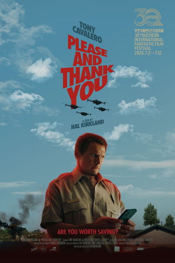 Movie poster for Please and Thank You (2026)