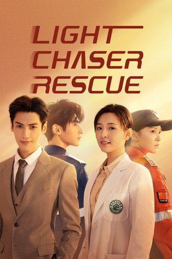 Series poster for Light Chaser Rescue (2022)