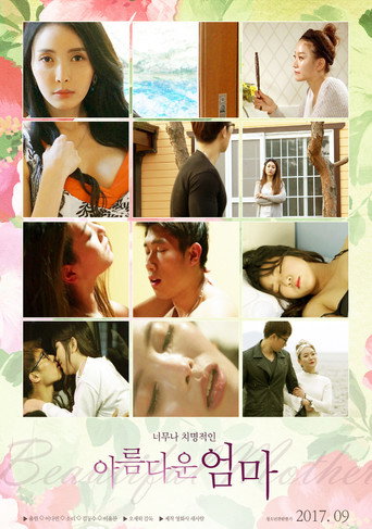 Movie poster for Beautiful Mom (2017)