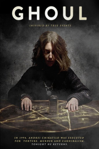 Movie poster for Ghoul (2015)
