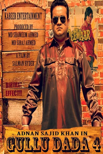 Movie poster for Gullu Dada 4 (2013)