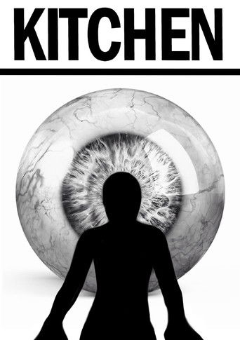 Kitchen poster