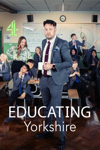 Series poster for Educating Yorkshire (2013)