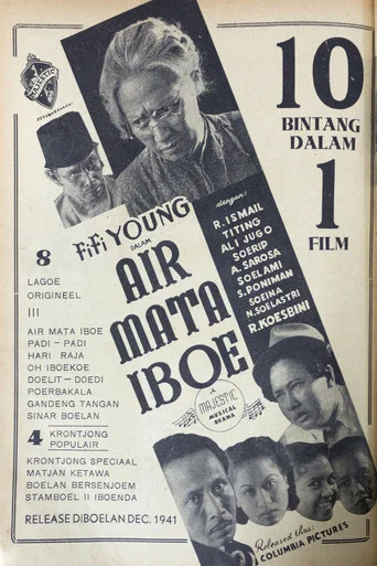 Movie poster for Air Mata Iboe (1941)