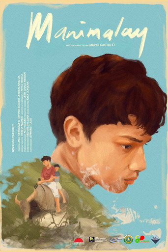 Movie poster for Manimalay (2026)