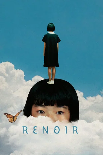 Movie poster for Renoir (2025)