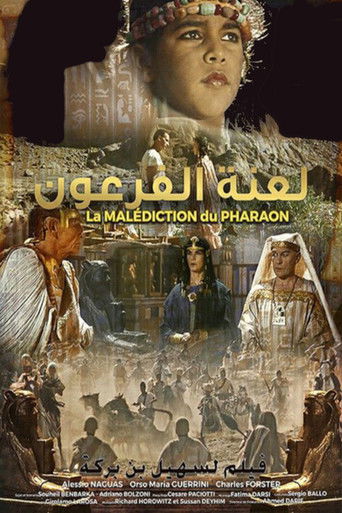 The Shadow of the Pharaoh poster