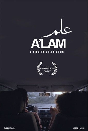 Movie poster for A'lam (2022)
