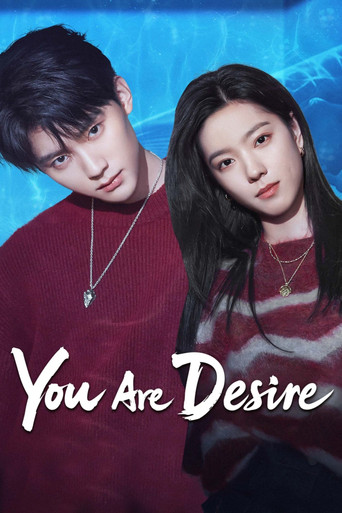 You Are Desire poster
