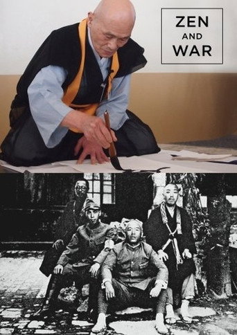Movie poster for Zen and War (2009)