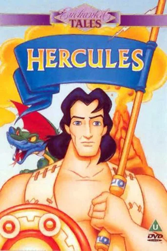 Movie poster for Hercules (1997)