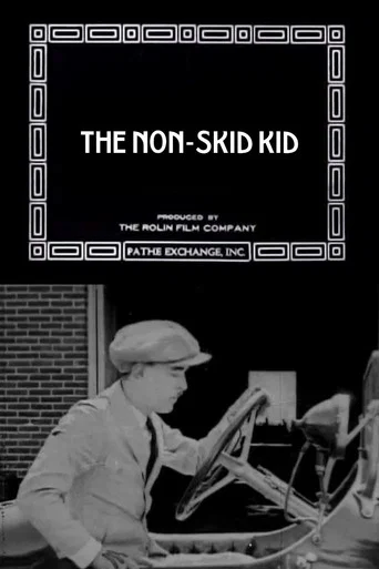 Movie poster for The Non-Skid Kid (1922)
