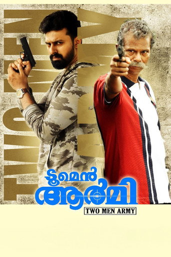 Movie poster for Two Men Army