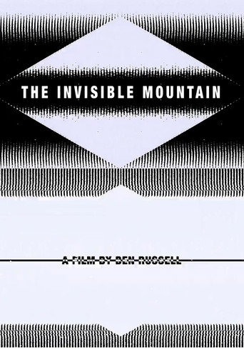 Movie poster for The Invisible Mountain (2021)