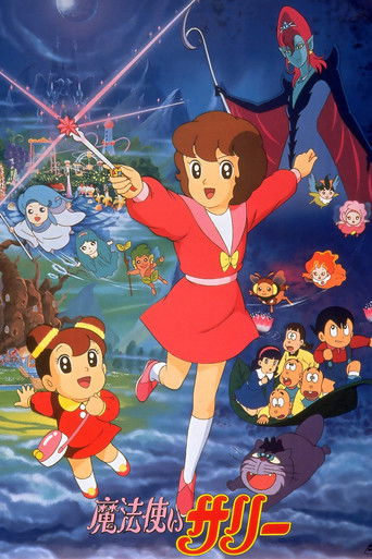 Sally the Witch 2 poster