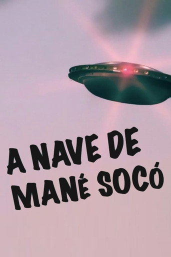 A Nave de Mané Socó poster