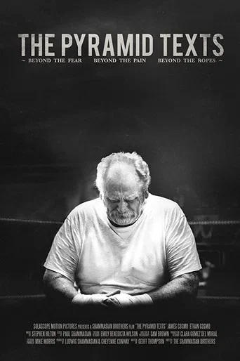 Movie poster for The Pyramid Texts (2015)