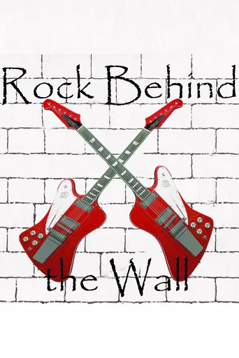 Movie poster for Kalter Krieg der Konzerte - Wie Bruce Springsteen den Osten rockte (2013)