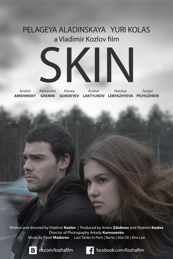 Movie poster for Skin (2015)