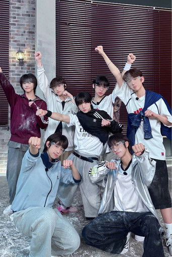 Fly High! IDID poster