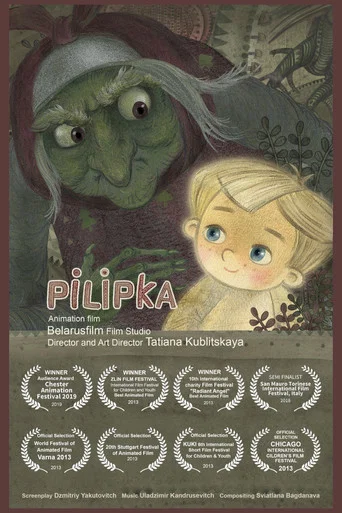 Movie poster for Pilipka (2012)