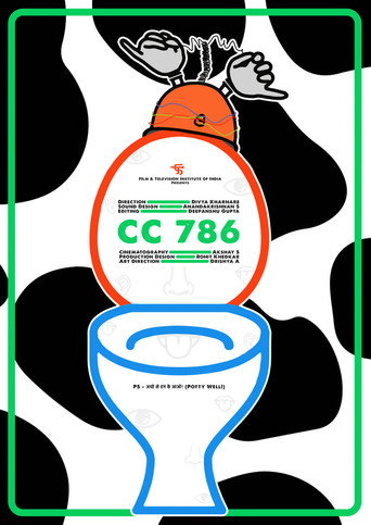 Movie poster for CC 786 (2024)