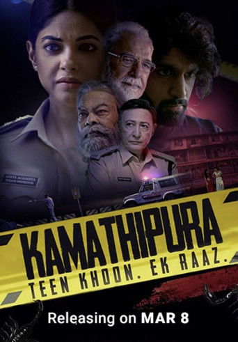 Kamathipura poster