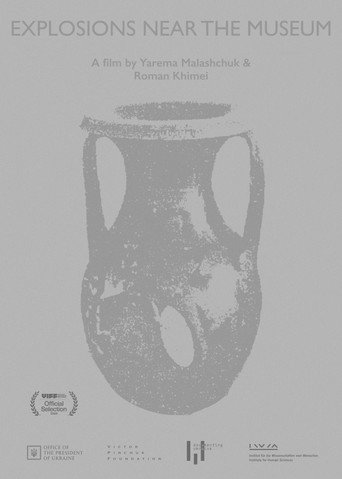 Movie poster for Explosions Near the Museum (2023)