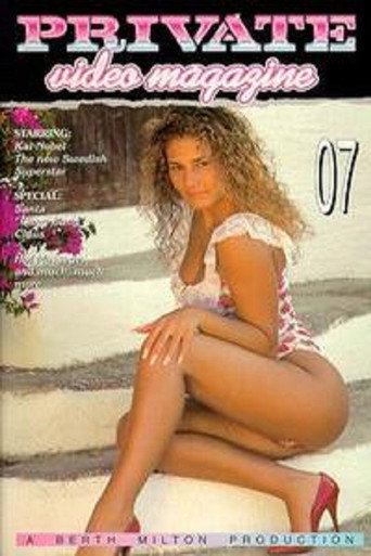 Movie poster for Private Video Magazine 7 (1994)