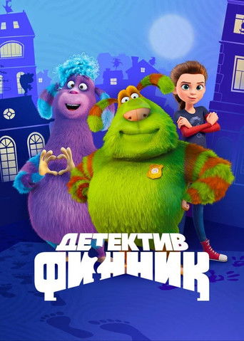 Детектив Финник poster