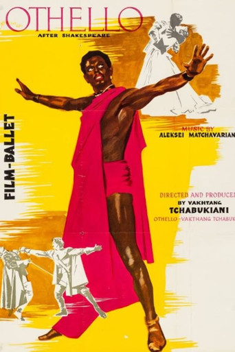 Movie poster for The Ballet of Othello (1960)