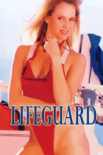 Movie poster for Lifeguard (1990)