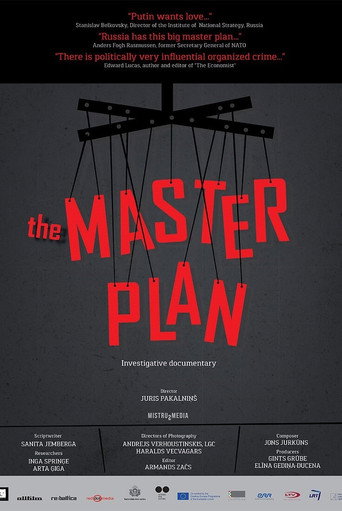 Movie poster for The Master Plan (2016)